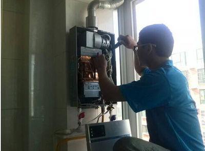 亳州市比德斯热水器上门维修案例